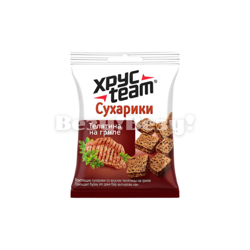 сухари к пиву