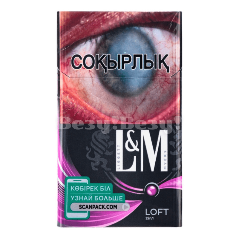 L&M Loft-min
