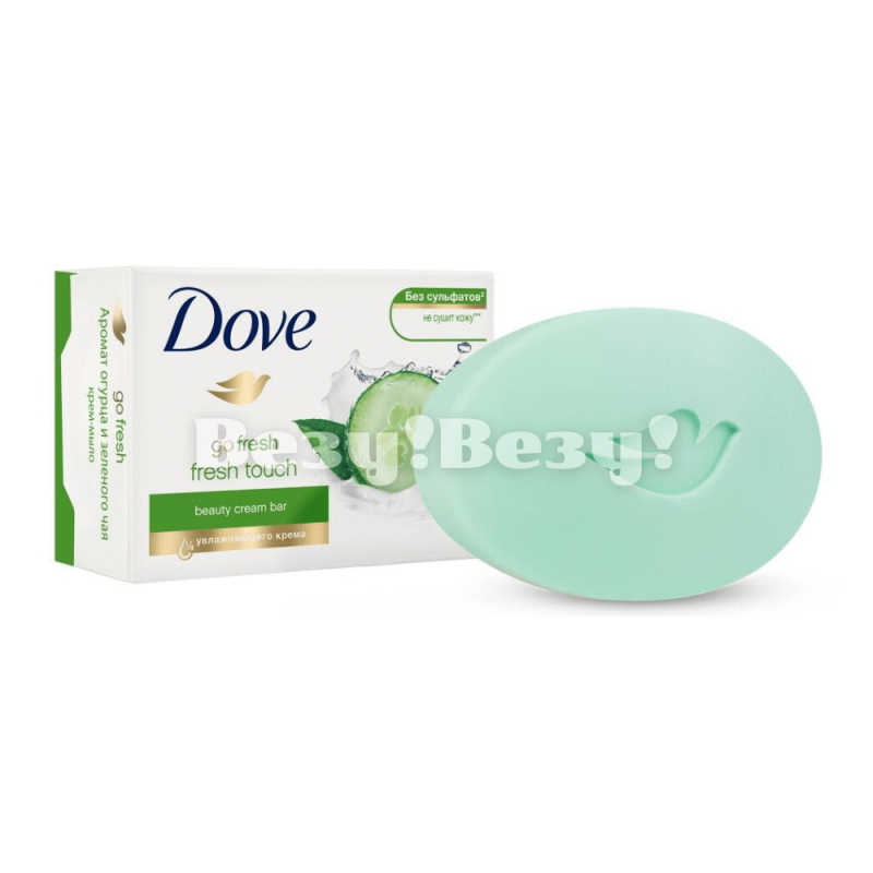 Везу! ВЕЗУ! (1) (1)