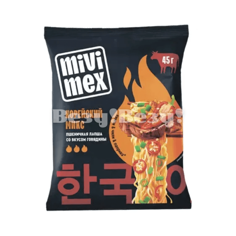 Везу! Везу! (1)