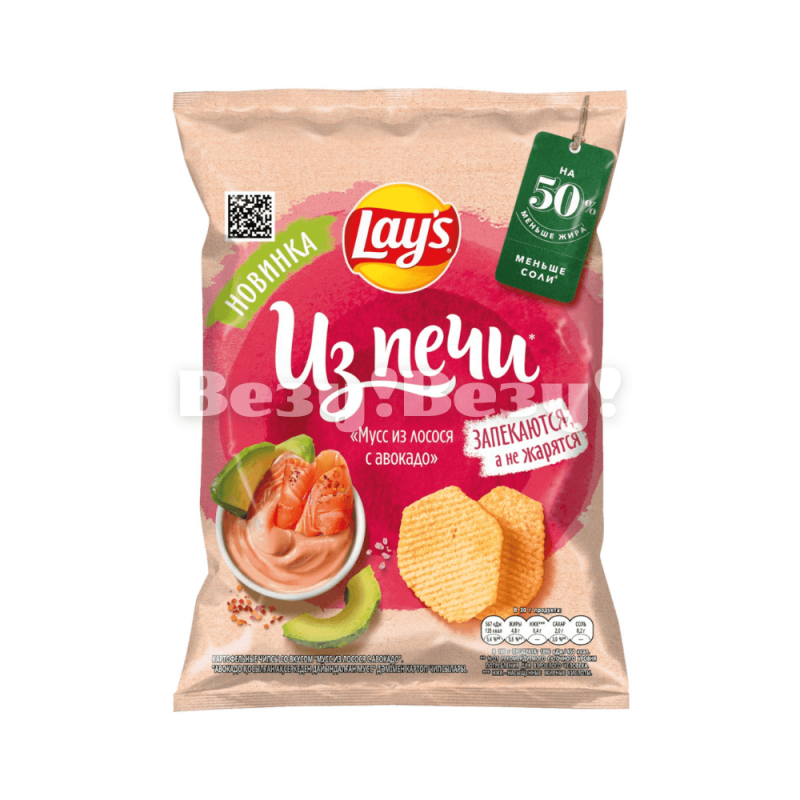Чипсы Lay's из печи лосось и авокадо 81 г