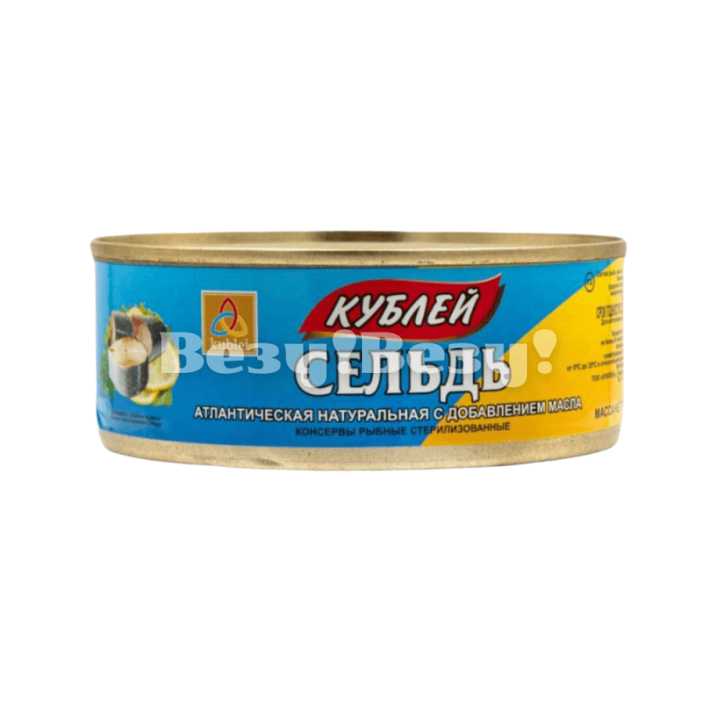 Везу! Везу! (3) (1)