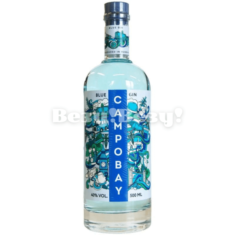 Джин голубой (1)