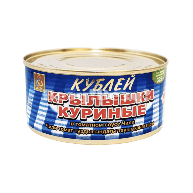 Везу! Везу! (5) (1)