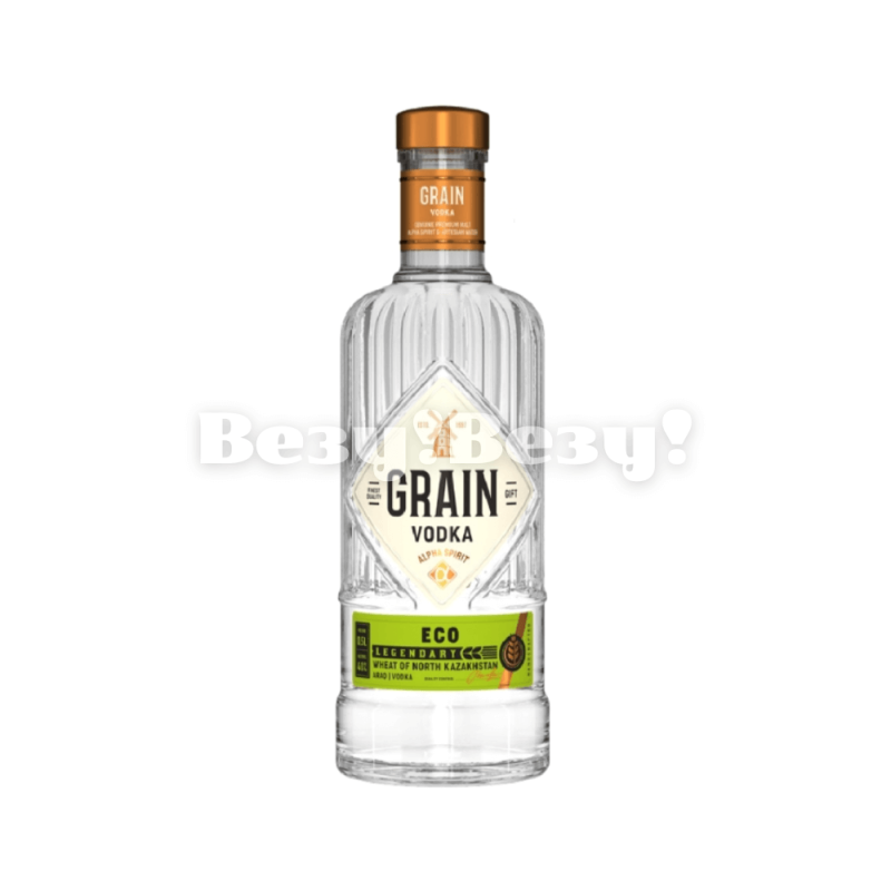 Везу! Везу! (4) (1)