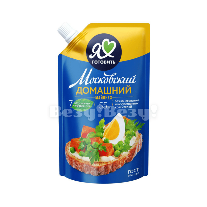 Везу! ВЕЗУ!-min (1)