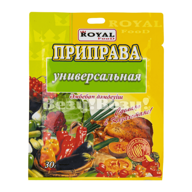 Везу! ВЕЗУ! (1) (1) (1) (1) (1)