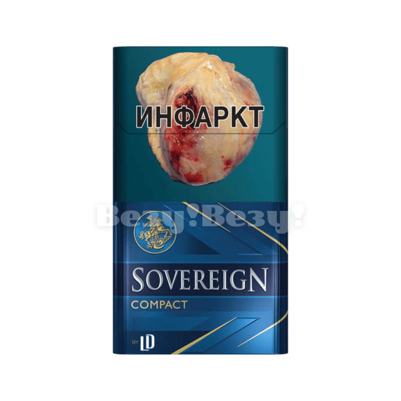 Везу! ВЕЗУ! (1)-min