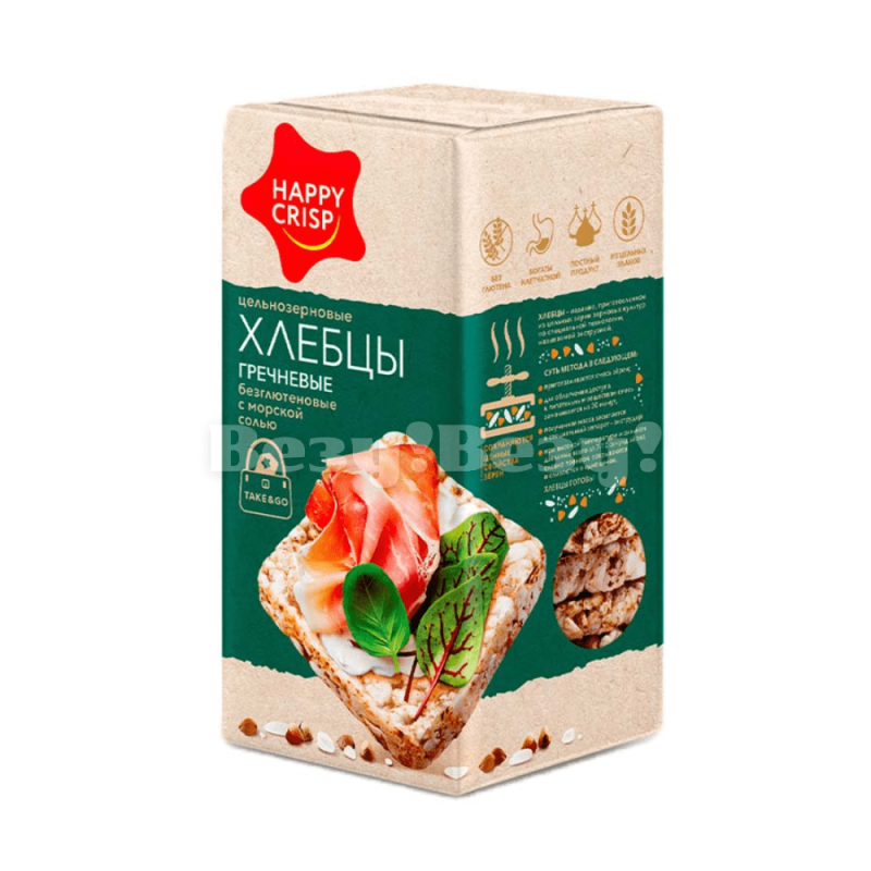 Везу! ВЕЗУ! (1)-min