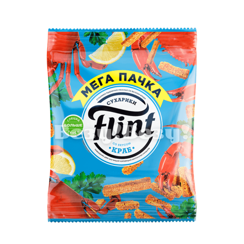 Везу! ВЕЗУ! (1) (2) (1)