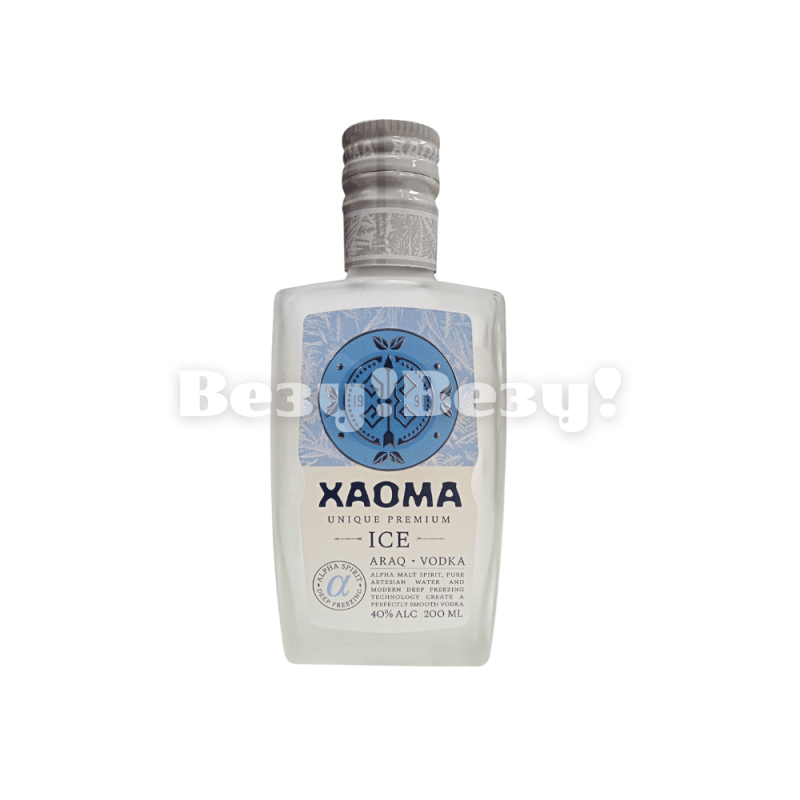 Везу! Везу! (1)