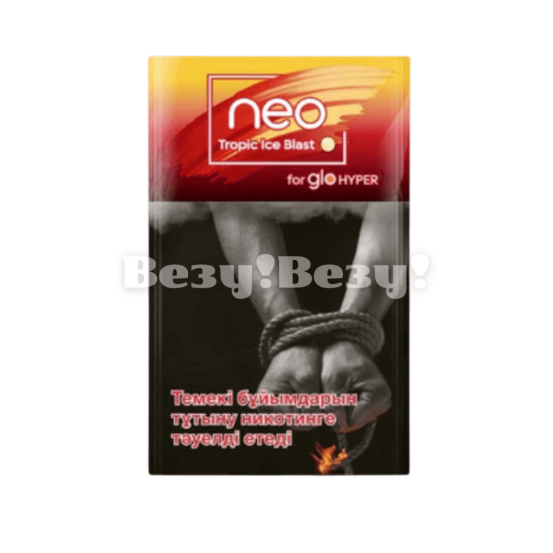 Везу! Везу! (2) (1)