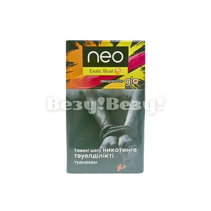 NEO Demi Exotic Blast