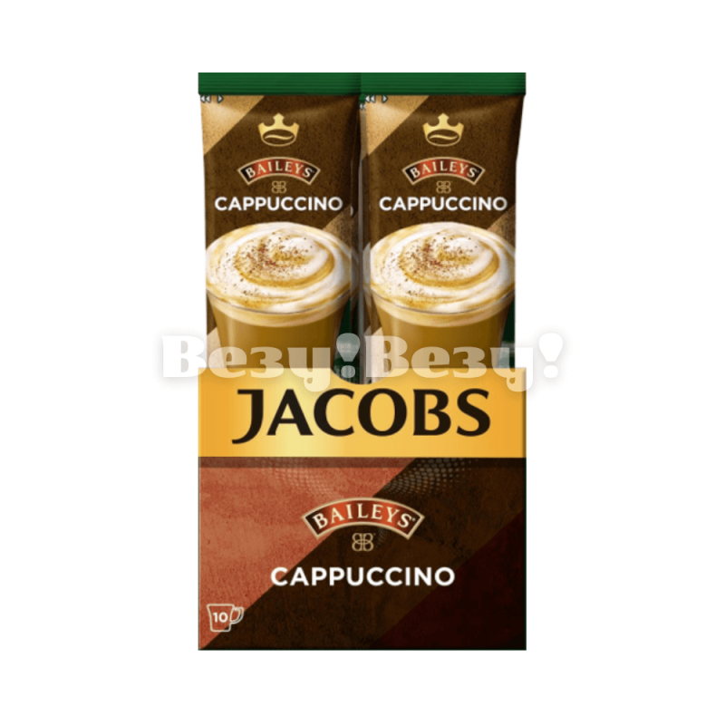 Рудный магазин продукты