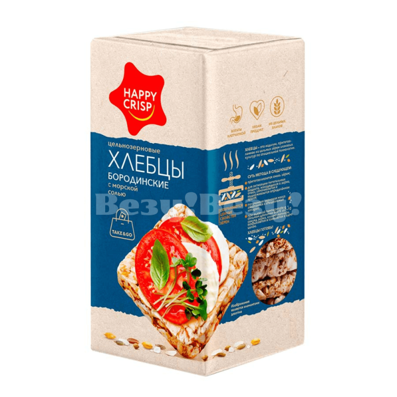 Везу! ВЕЗУ!-min