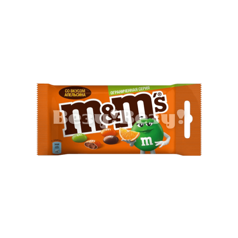 Везу! ВЕЗУ! (2) (1)