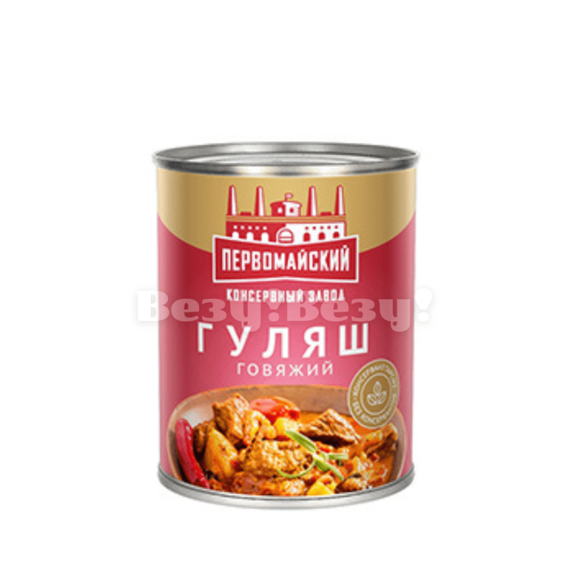 Везу! ВЕЗУ! (3)-min