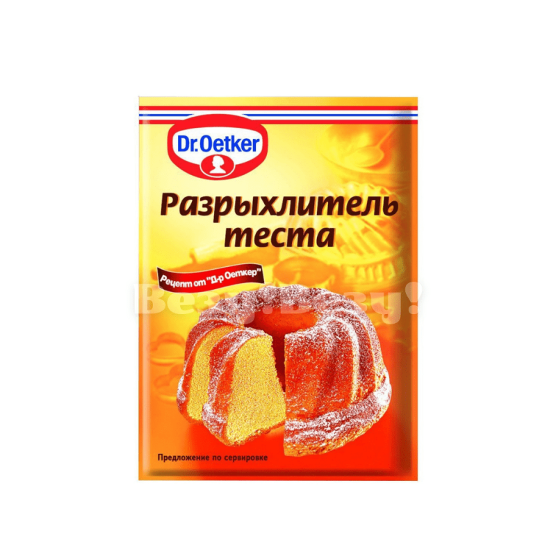 3-min