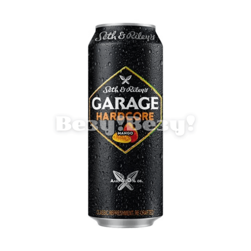 Напиток Гараж доставка