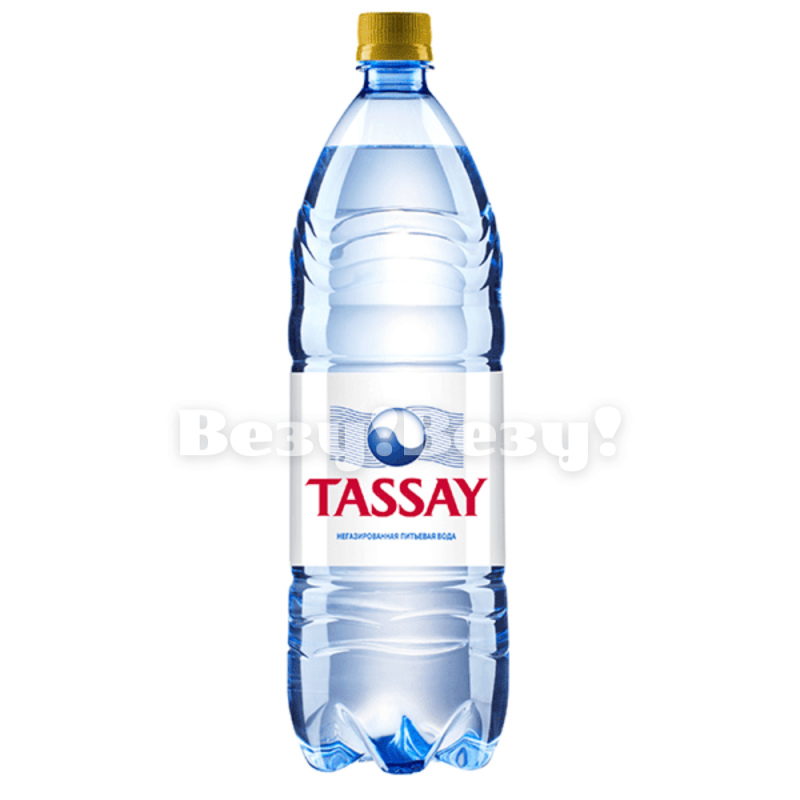 Везу! ВЕЗУ! (2) (1)