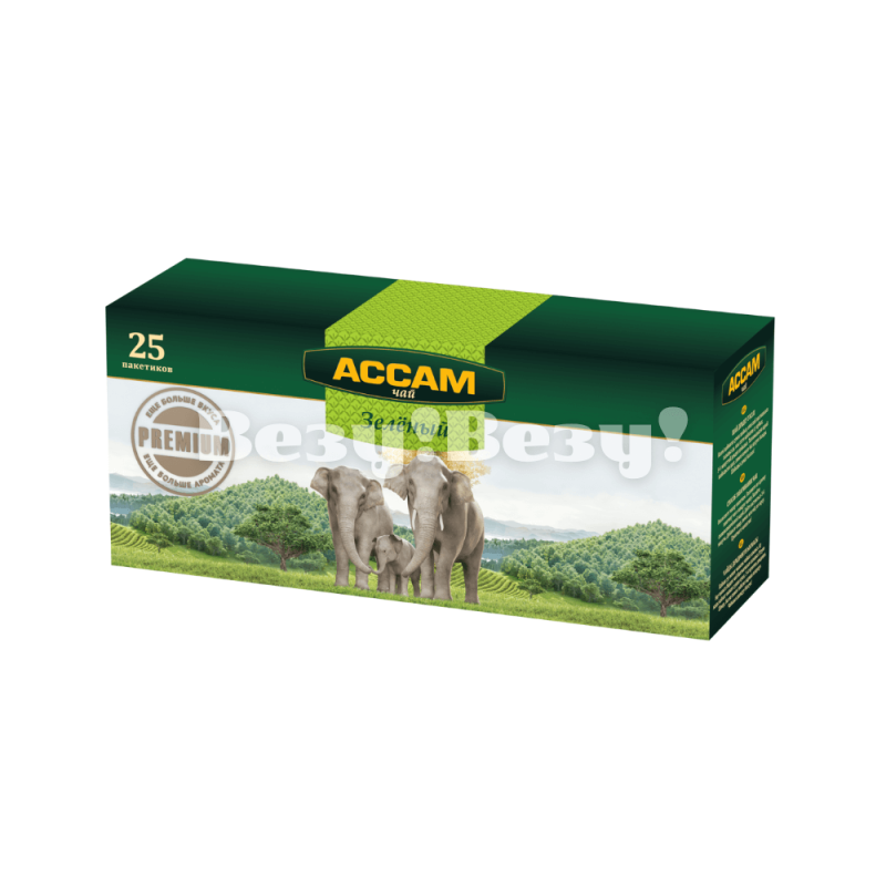 Везу! Везу! (1)