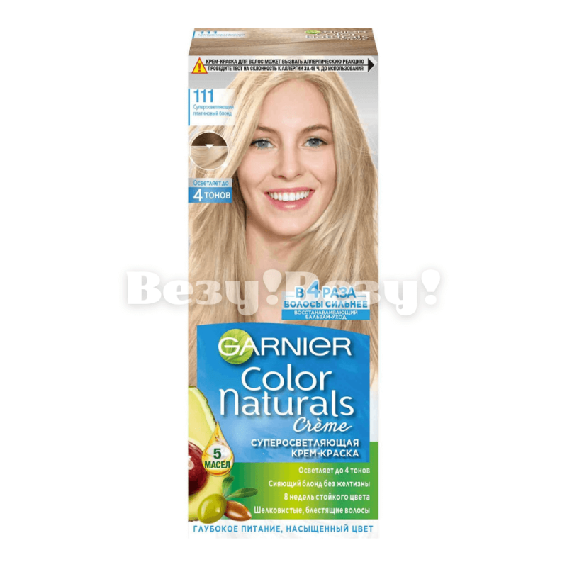 Везу! ВЕЗУ! (6)