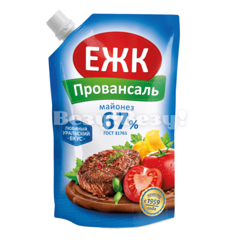 Везу! ВЕЗУ! (2)