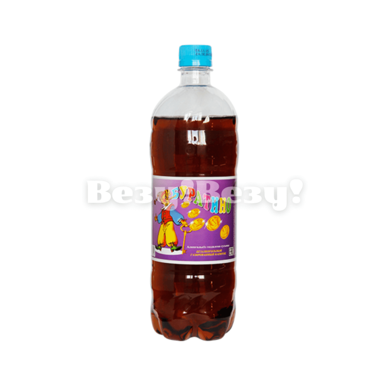 Арасан лимонад Буратино