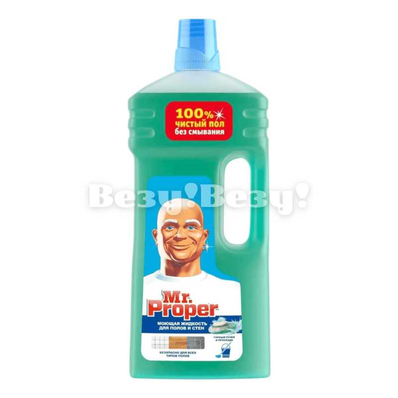 Везу! ВЕЗУ! (1)