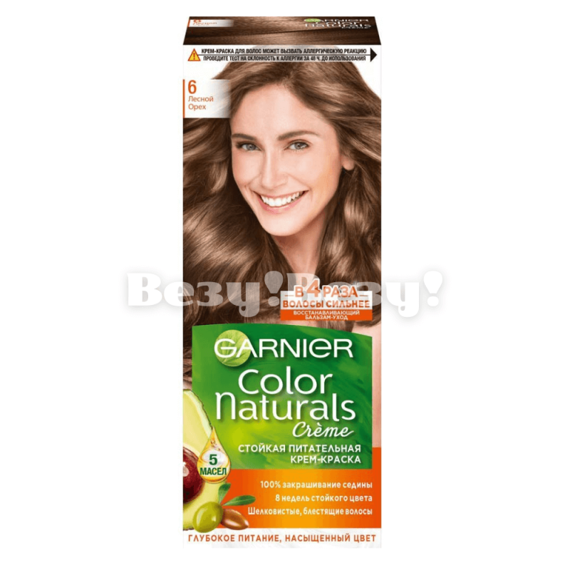 Везу! ВЕЗУ! (2)