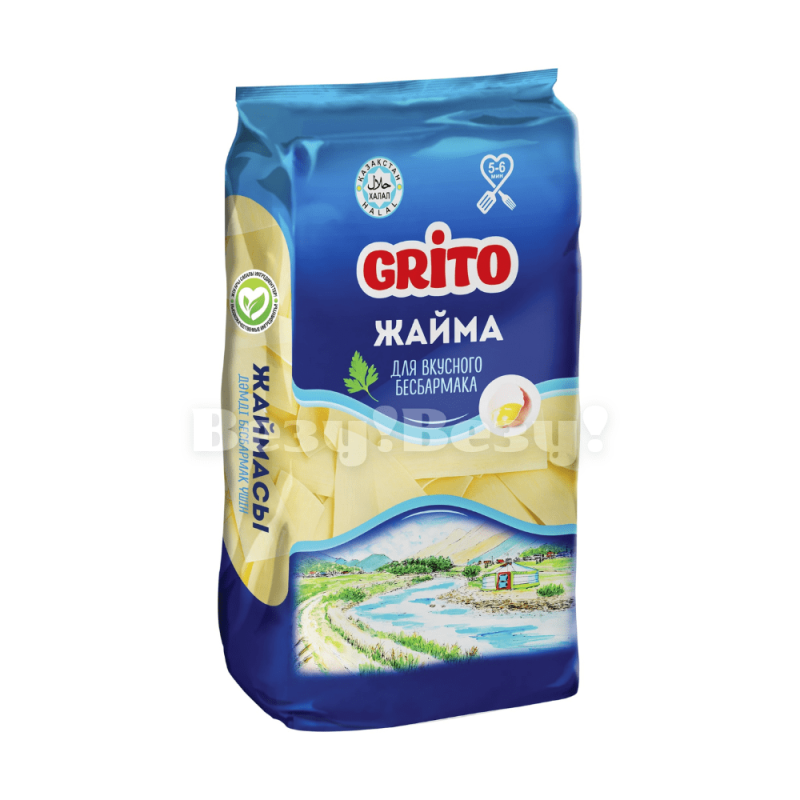 Везу! ВЕЗУ!-min