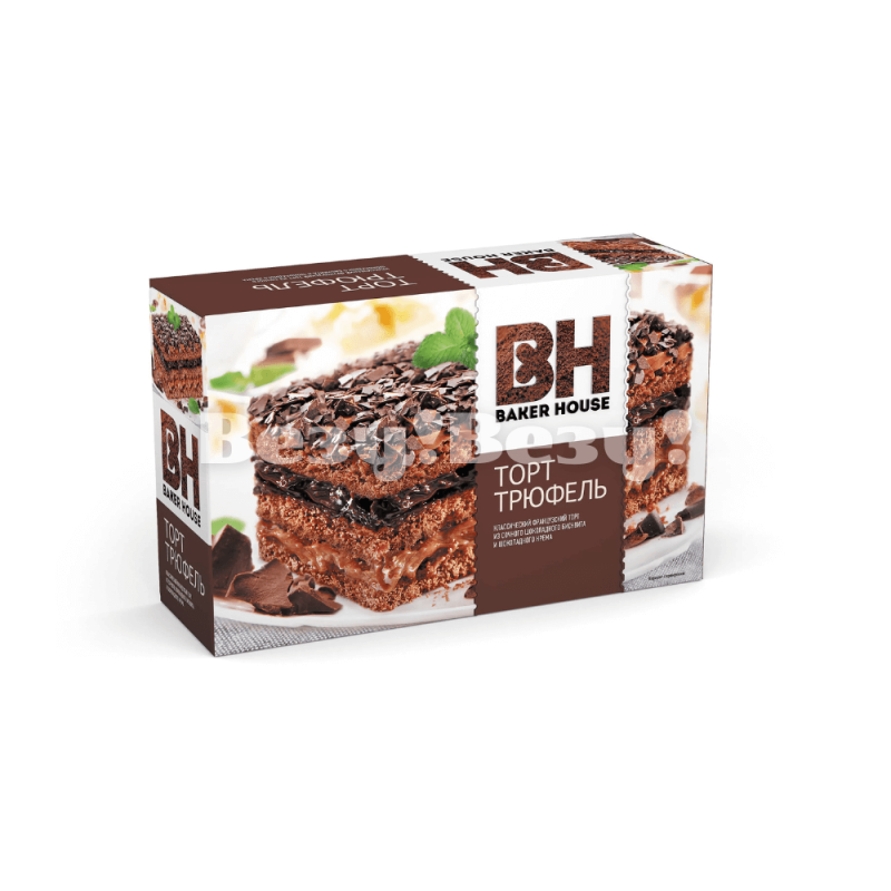 Везу! Везу! (3) (1)