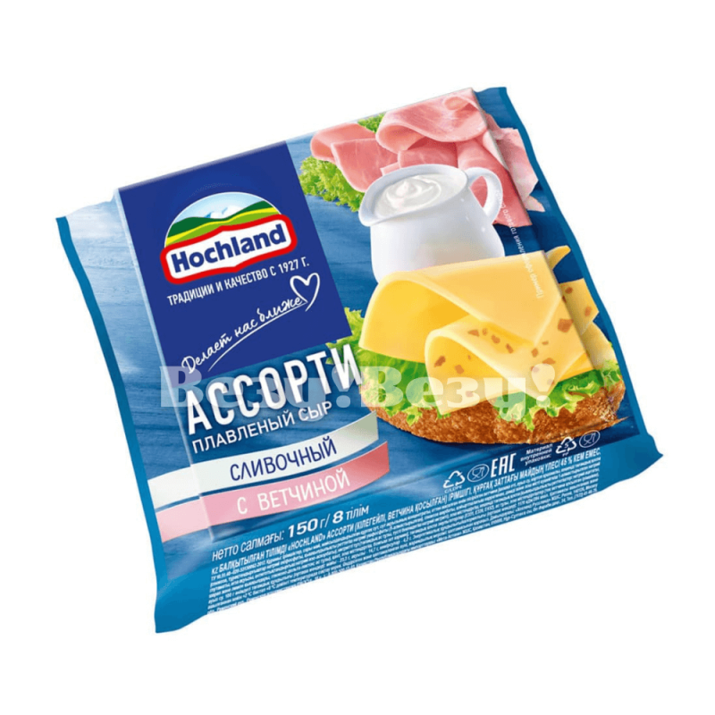 Везу! ВЕЗУ! (1) (1)