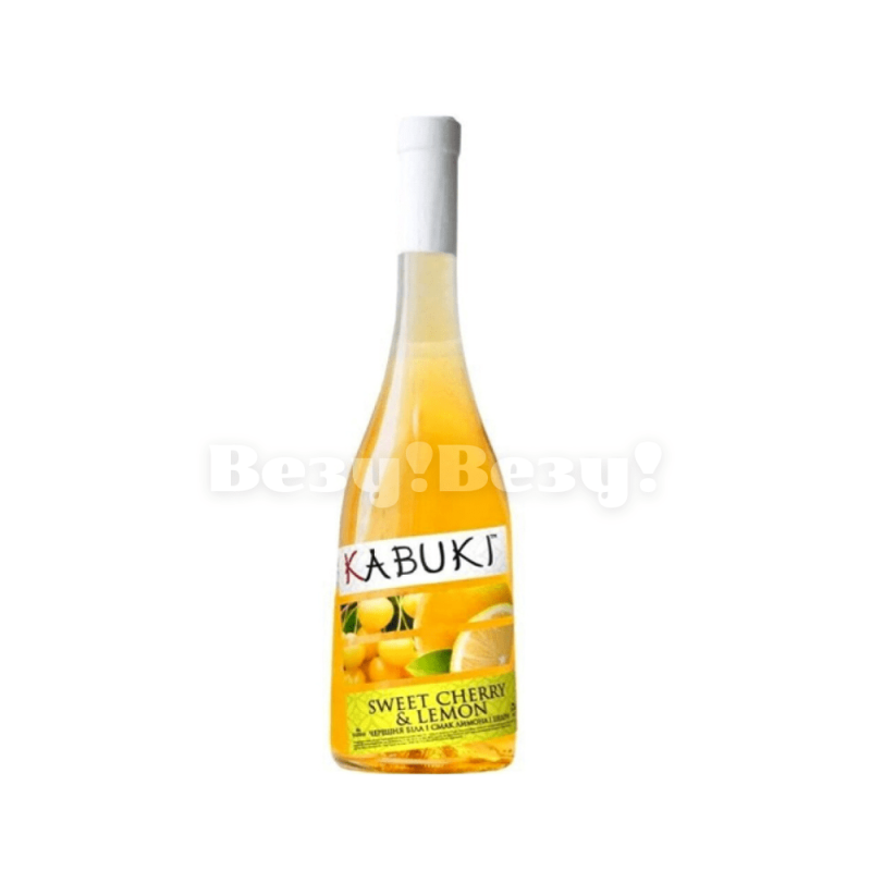 ййй