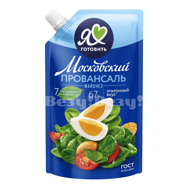 Везу! ВЕЗУ! (5)-min