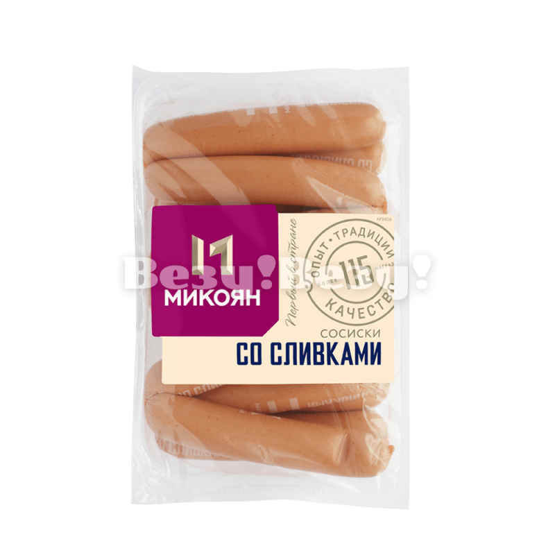 Рудный доставка еды