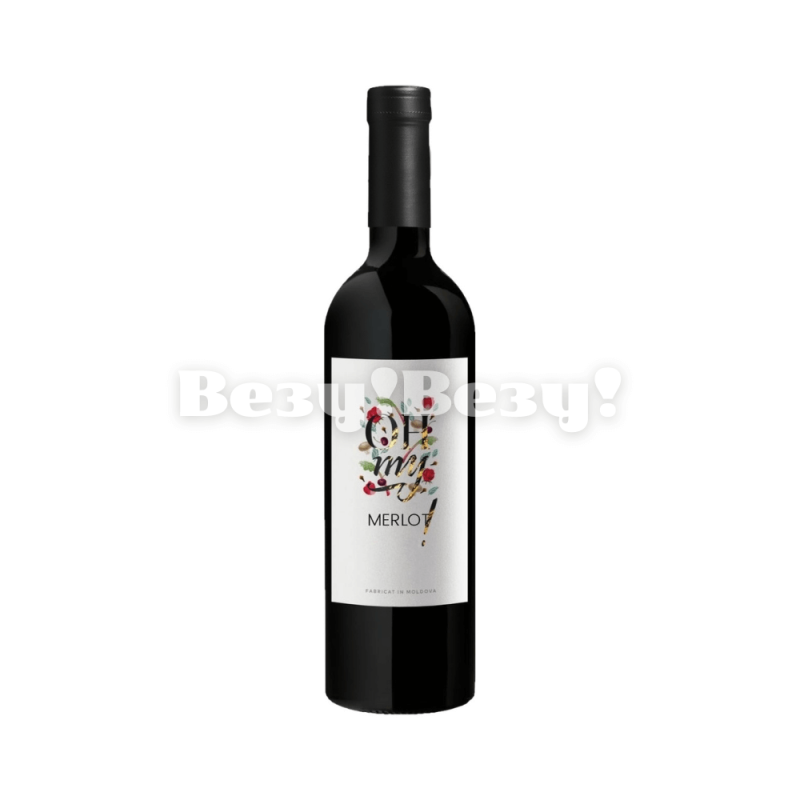 Вино «MERLOT», oh my, красное полусладкое