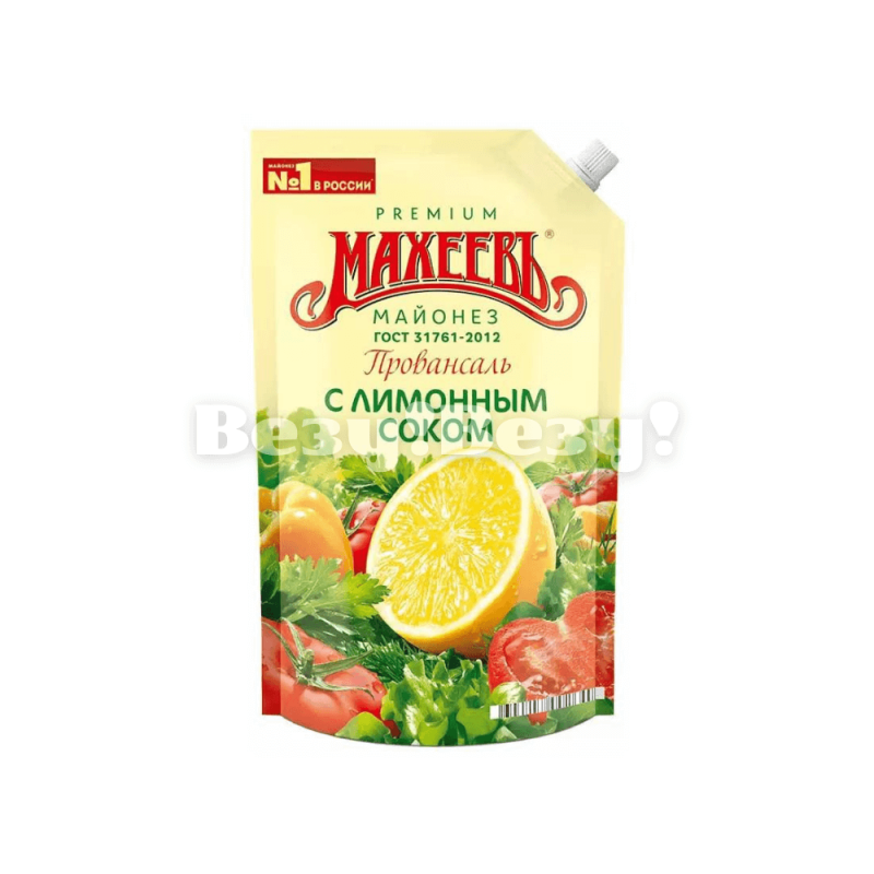 майонез махеев с лимонным соком