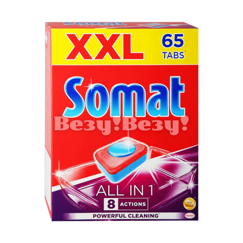 Везу! ВЕЗУ! (1)