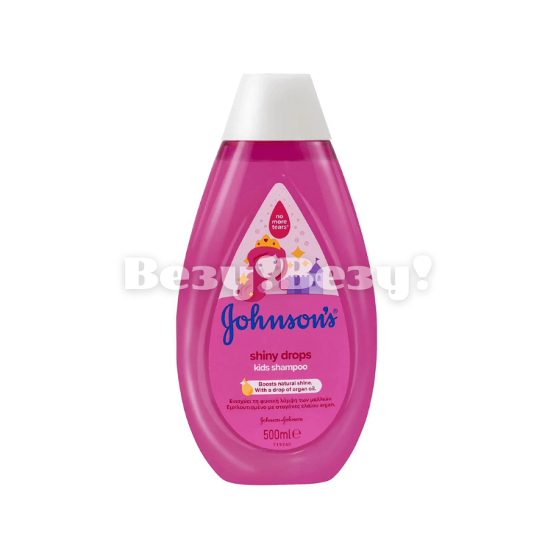 Шампунь Johnson's Baby Блестящие локоны