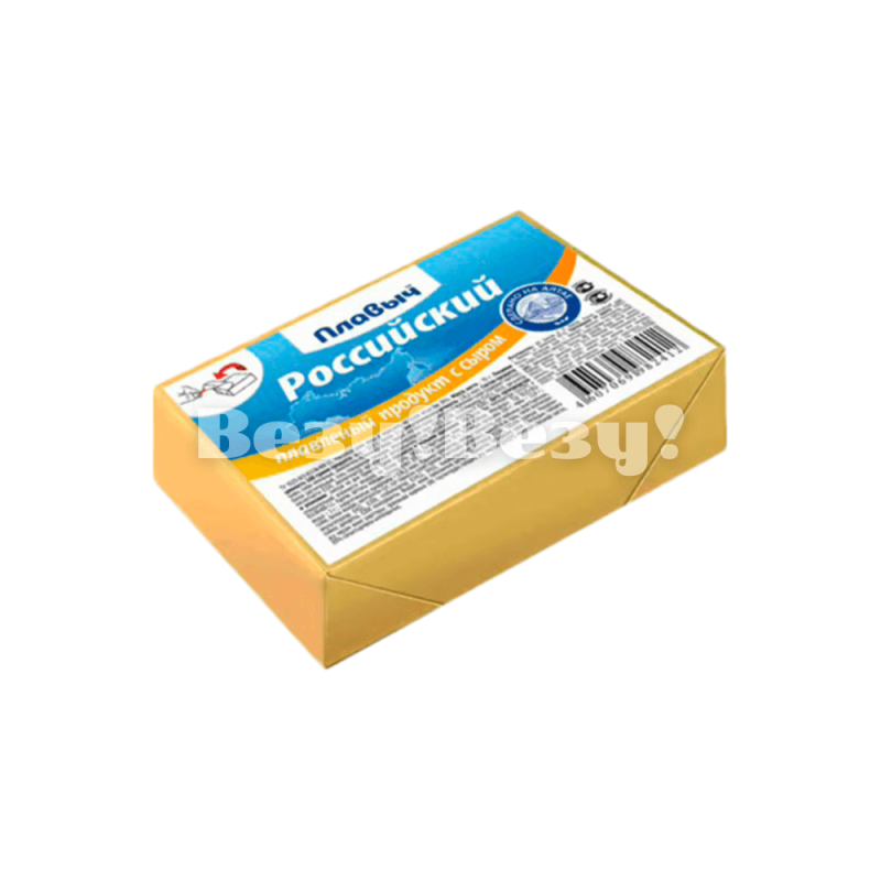 Везу! Везу! (1) (1)