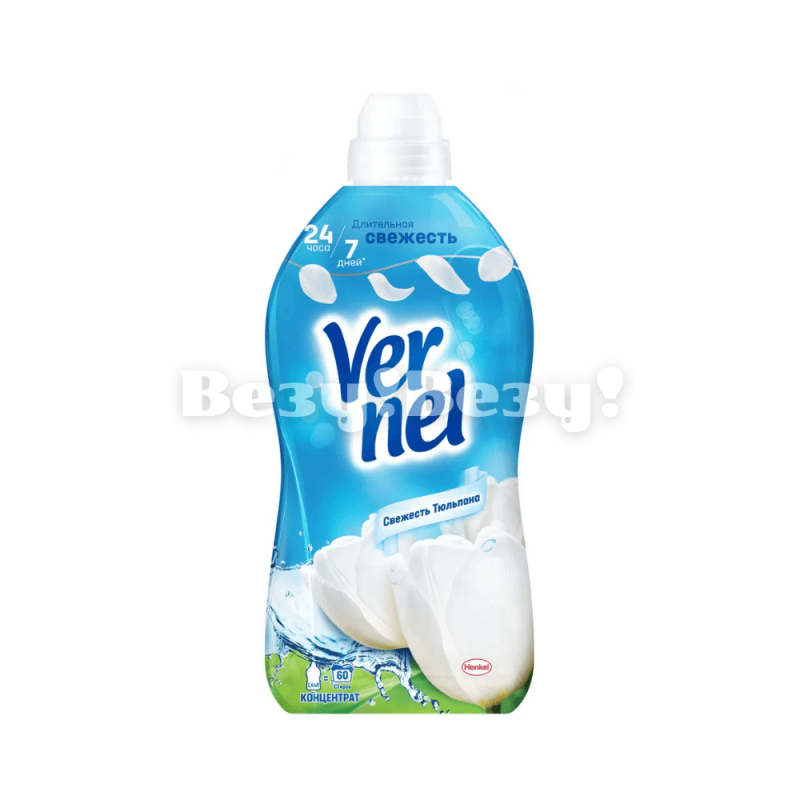 Кондиционер для белья Vernel Свежесть Тюльпана 1440 мл