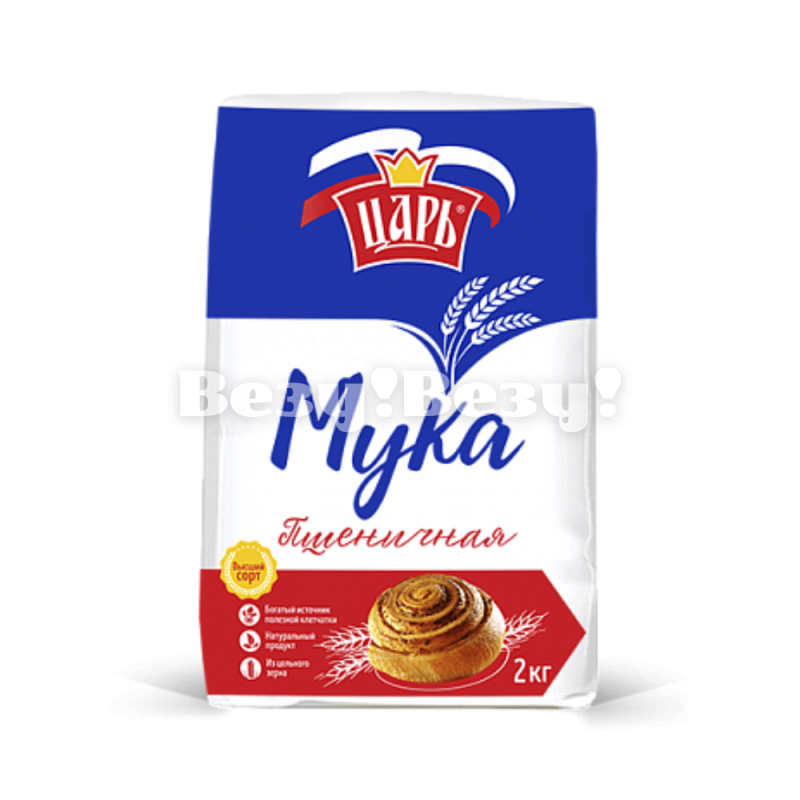 Мука доставка Рудный