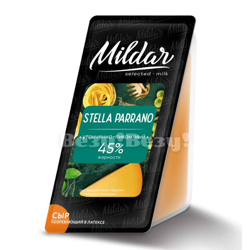 Везу! ВЕЗУ!-min