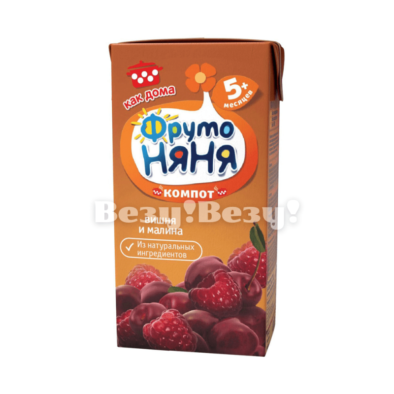 Везу! ВЕЗУ!-min