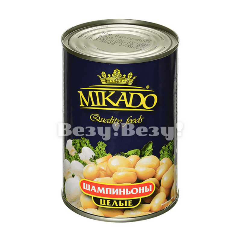 Везу! ВЕЗУ!-min (1)