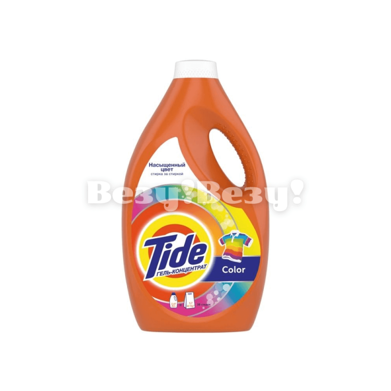 гель для стирки таид купить в рудном