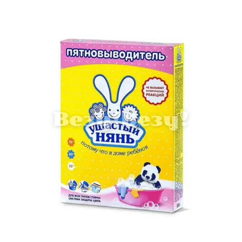 Eifcnsq yzym gznyjdsdjlbntkm