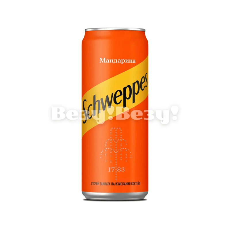 мандарина