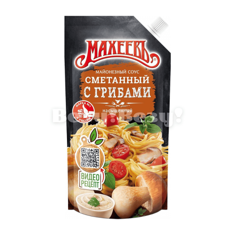 Везу! ВЕЗУ! (1) (1)